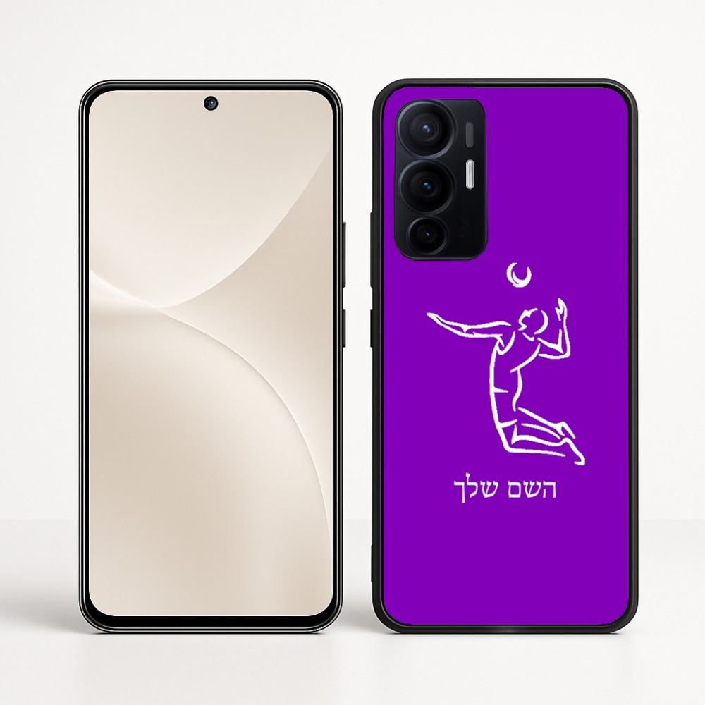 כיסוי בעיצוב אישי עם השם שלך לדגם - Realme 16 Pro+ 5G בעיצוב שחקן כדורעף