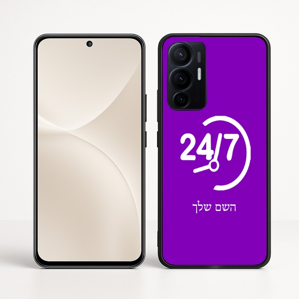 כיסוי בעיצוב אישי עם השם שלך לדגם - Realme 16 Pro+ 5G בעיצוב 24 ביולי