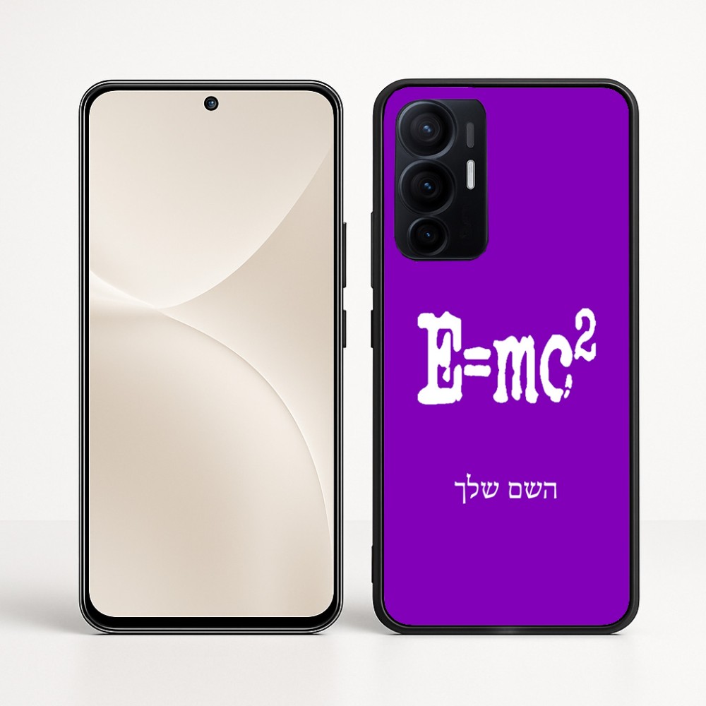 כיסוי בעיצוב אישי עם השם שלך לדגם - Realme 16 Pro+ 5G בעיצוב נוסחת אלברט איינשטיין