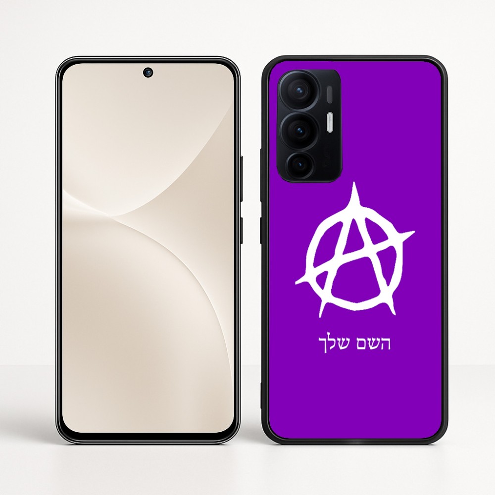 כיסוי בעיצוב אישי עם השם שלך לדגם - Realme 16 Pro+ 5G בעיצוב אנרכיה