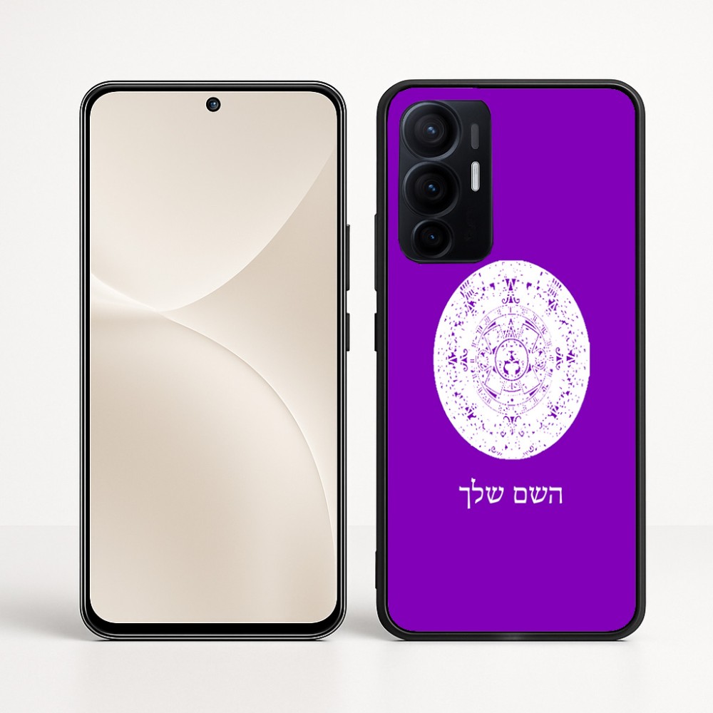 כיסוי בעיצוב אישי עם השם שלך לדגם - Realme 16 Pro+ 5G בעיצוב לוח שנה אצטקי של המאיה