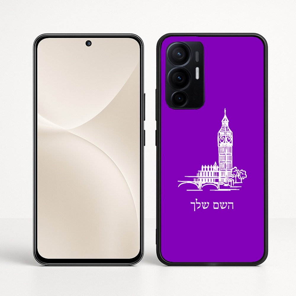 כיסוי בעיצוב אישי עם השם שלך לדגם - Realme 16 Pro+ 5G בעיצוב ביג בן