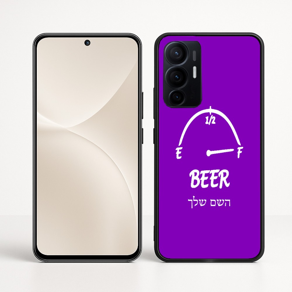 כיסוי בעיצוב אישי עם השם שלך לדגם - Realme 16 Pro+ 5G בעיצוב מיכל של בירה