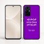 כיסוי בעיצוב אישי עם השם שלך לדגם - Realme 16 Pro+ 5G בעיצוב האלפבית היווני