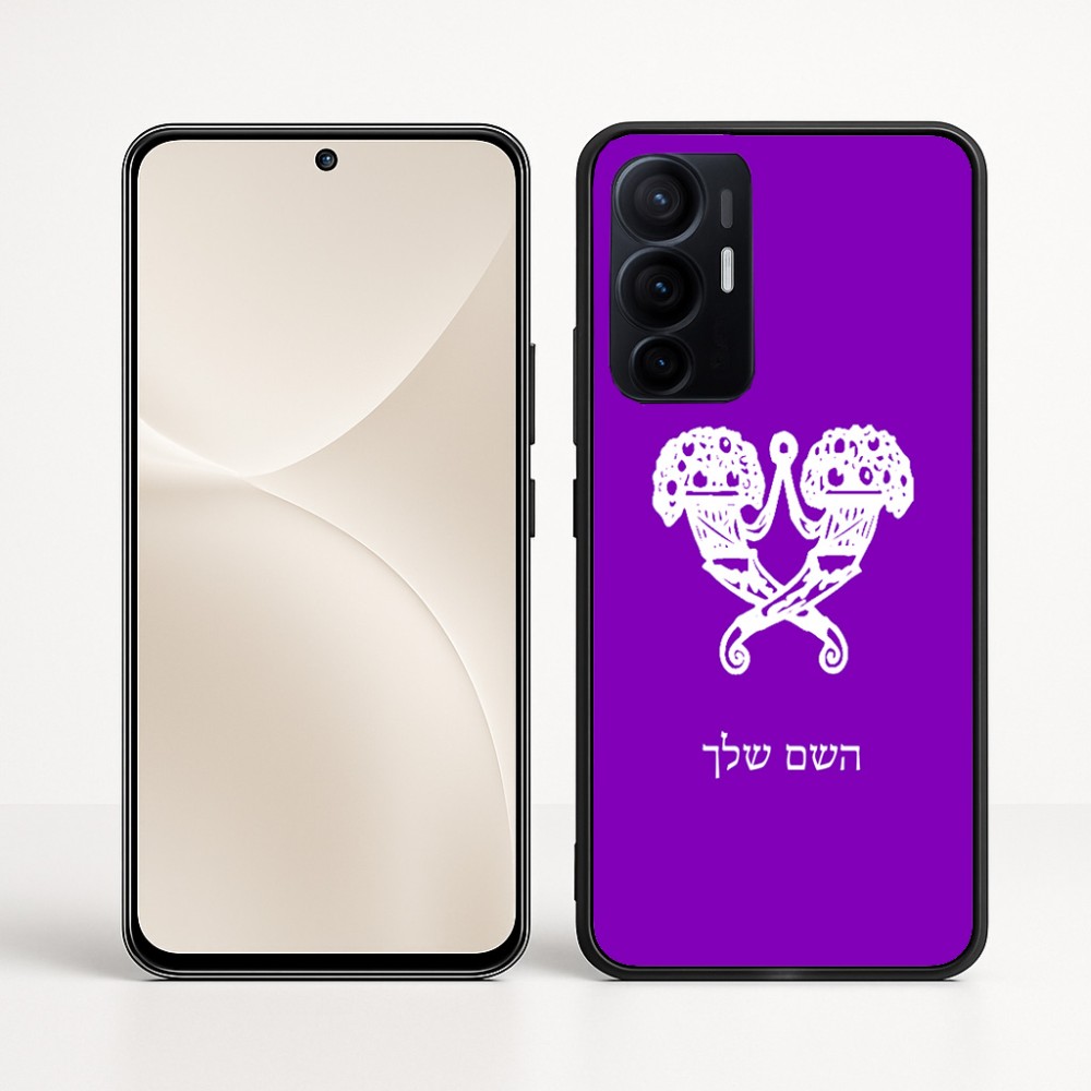 כיסוי בעיצוב אישי עם השם שלך לדגם - Realme 16 Pro+ 5G בעיצוב פרחי קרן
