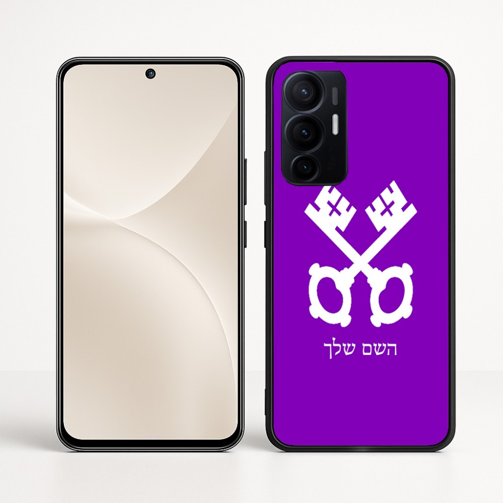 כיסוי בעיצוב אישי עם השם שלך לדגם - Realme 16 Pro+ 5G בעיצוב מפתחות