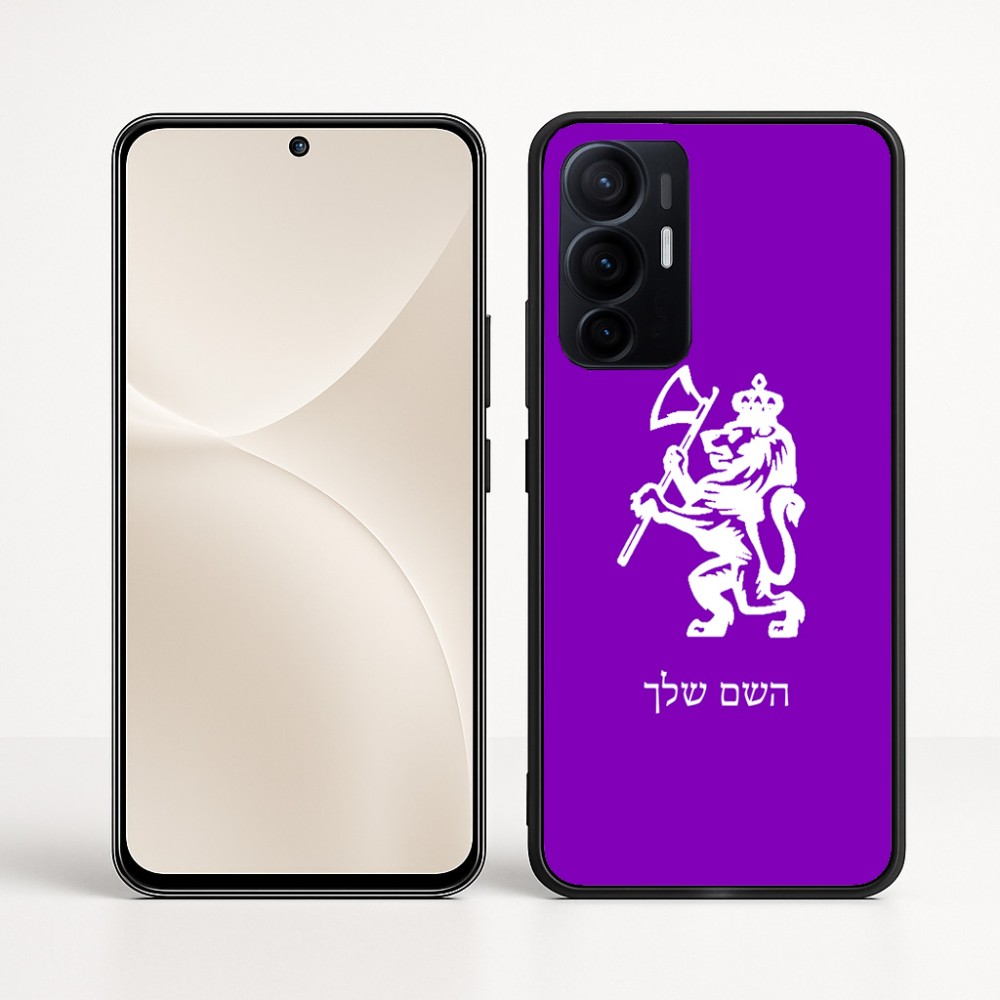 כיסוי בעיצוב אישי עם השם שלך לדגם - Realme 16 Pro+ 5G בעיצוב אריה