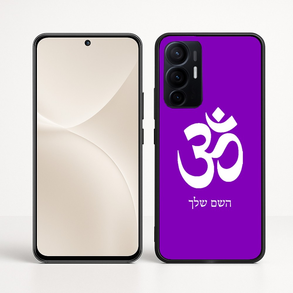 כיסוי בעיצוב אישי עם השם שלך לדגם - Realme 16 Pro+ 5G בעיצוב סמל אום