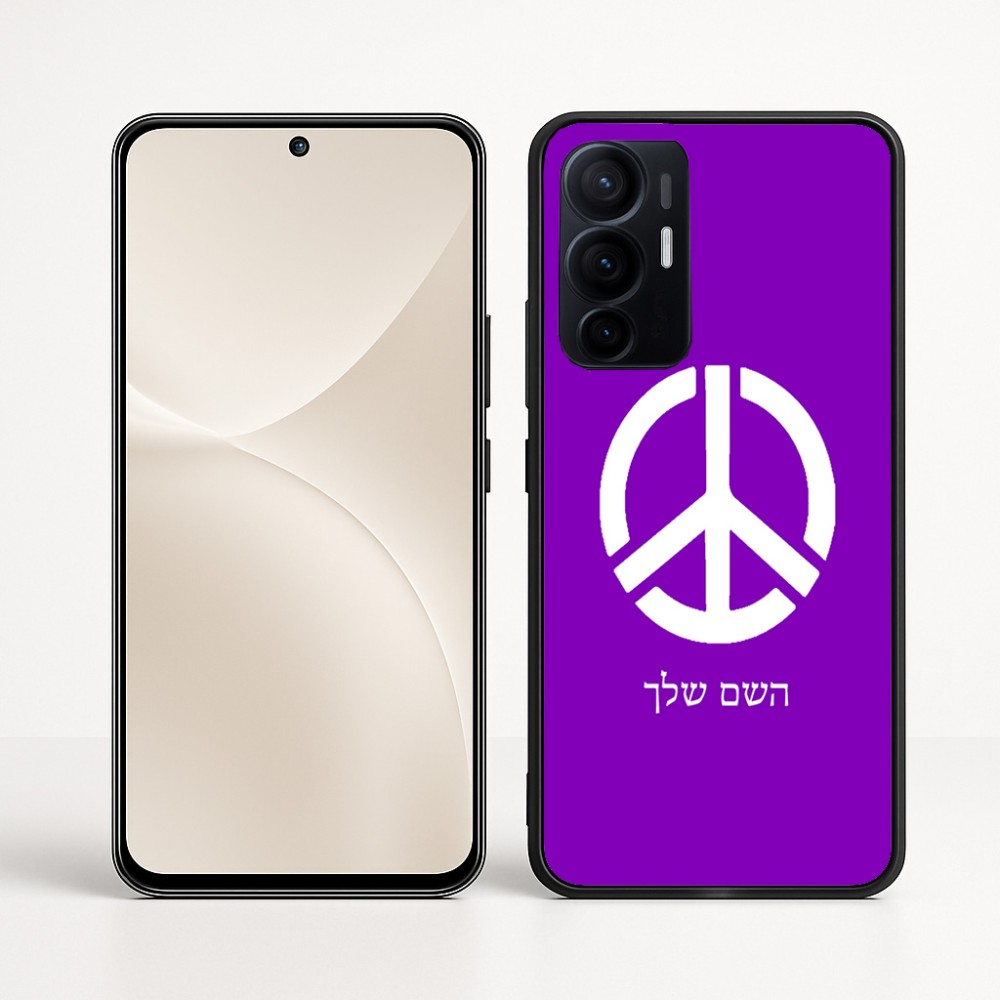 כיסוי בעיצוב אישי עם השם שלך לדגם - Realme 16 Pro+ 5G בעיצוב סמל השלום