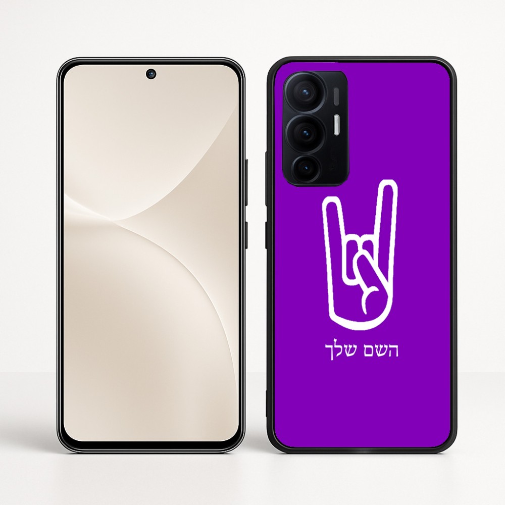 כיסוי בעיצוב אישי עם השם שלך לדגם - Realme 16 Pro+ 5G בעיצוב יד סלע