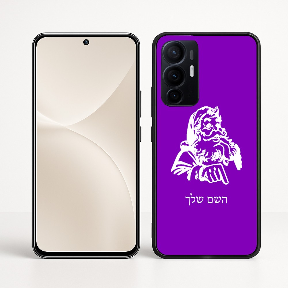 כיסוי בעיצוב אישי עם השם שלך לדגם - Realme 16 Pro+ 5G בעיצוב סנטה קלאוס