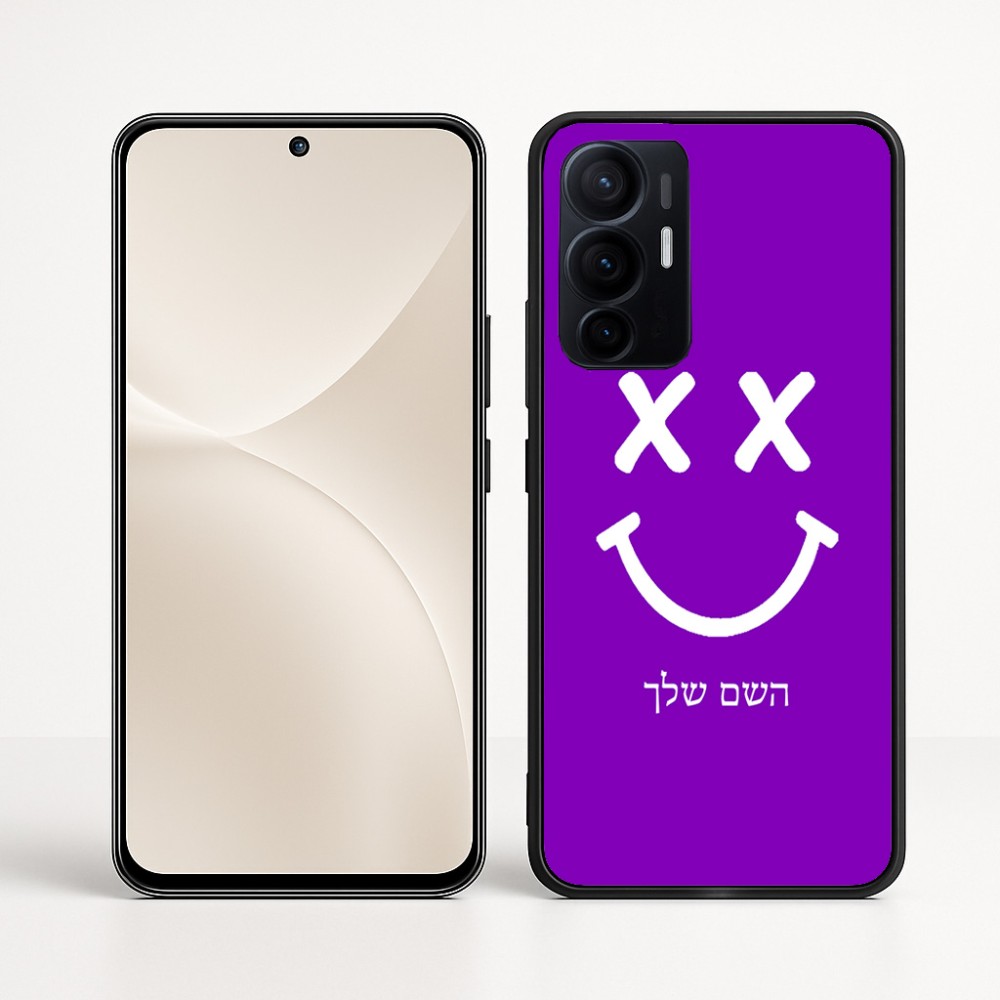 כיסוי בעיצוב אישי עם השם שלך לדגם - Realme 16 Pro+ 5G בעיצוב סמיילי