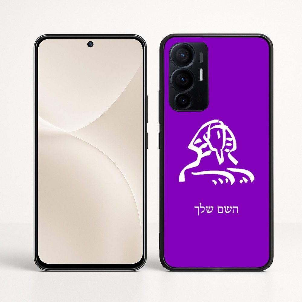 כיסוי בעיצוב אישי עם השם שלך לדגם - Realme 16 Pro+ 5G בעיצוב ספינקס מצרים