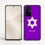 כיסוי בעיצוב אישי עם השם שלך לדגם - Realme 16 Pro+ 5G בעיצוב מגן דוד - מגן דוד - ישראל