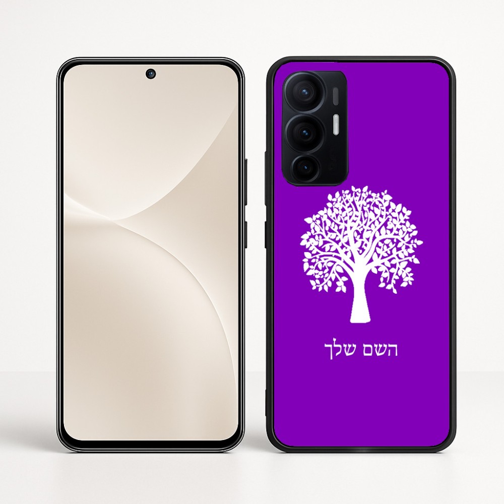 כיסוי בעיצוב אישי עם השם שלך לדגם - Realme 16 Pro+ 5G בעיצוב עץ