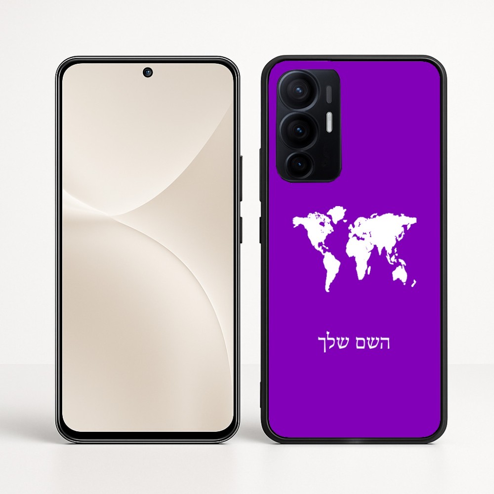 כיסוי בעיצוב אישי עם השם שלך לדגם - Realme 16 Pro+ 5G בעיצוב מפת העולם