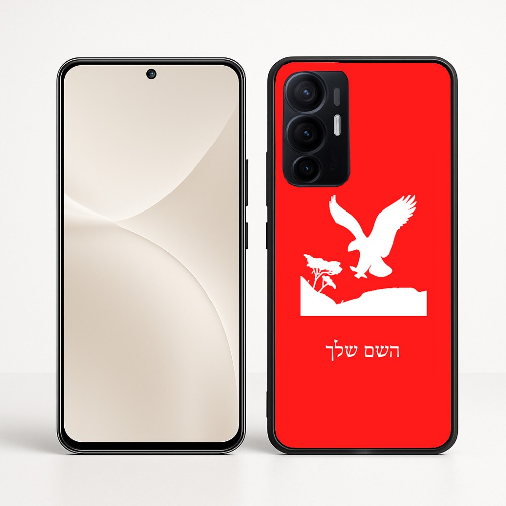 כיסוי בעיצוב אישי עם השם שלך לדגם - Realme 16 Pro+ 5G בעיצוב נשר אמריקאי