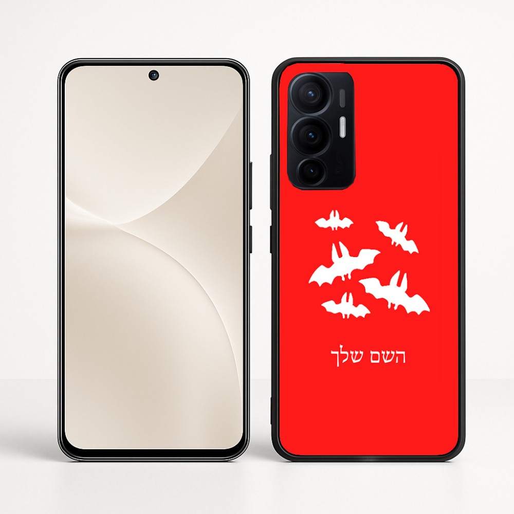כיסוי בעיצוב אישי עם השם שלך לדגם - Realme 16 Pro+ 5G בעיצוב עטלפים