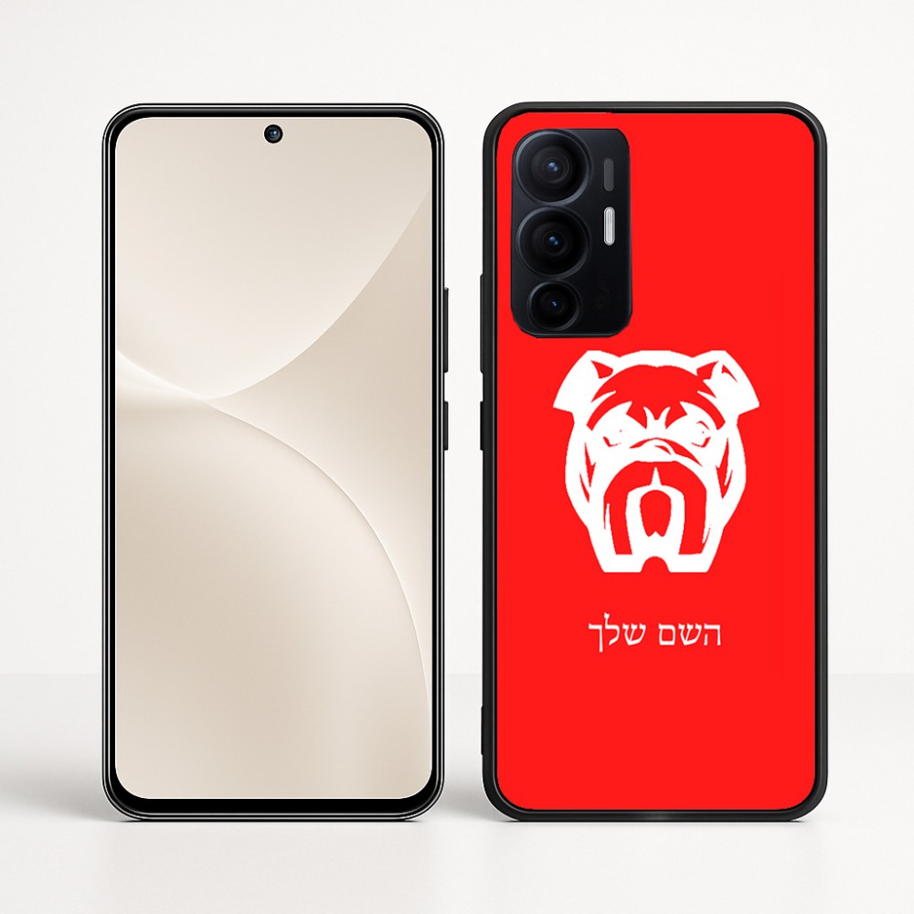 כיסוי בעיצוב אישי עם השם שלך לדגם - Realme 16 Pro+ 5G בעיצוב פרצוף בולדוג