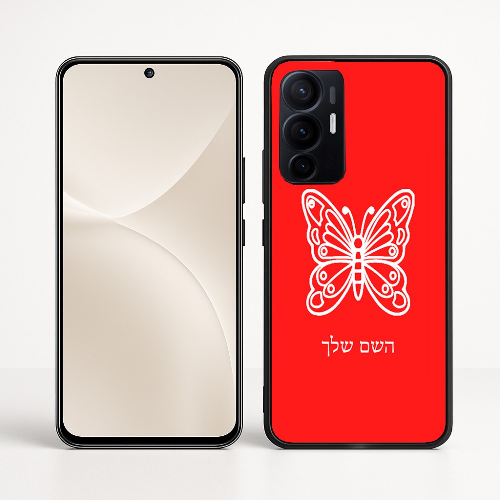כיסוי בעיצוב אישי עם השם שלך לדגם - Realme 16 Pro+ 5G בעיצוב פרפר