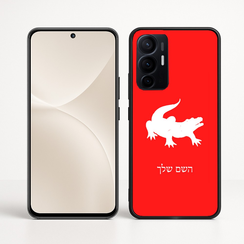 כיסוי בעיצוב אישי עם השם שלך לדגם - Realme 16 Pro+ 5G בעיצוב תנין