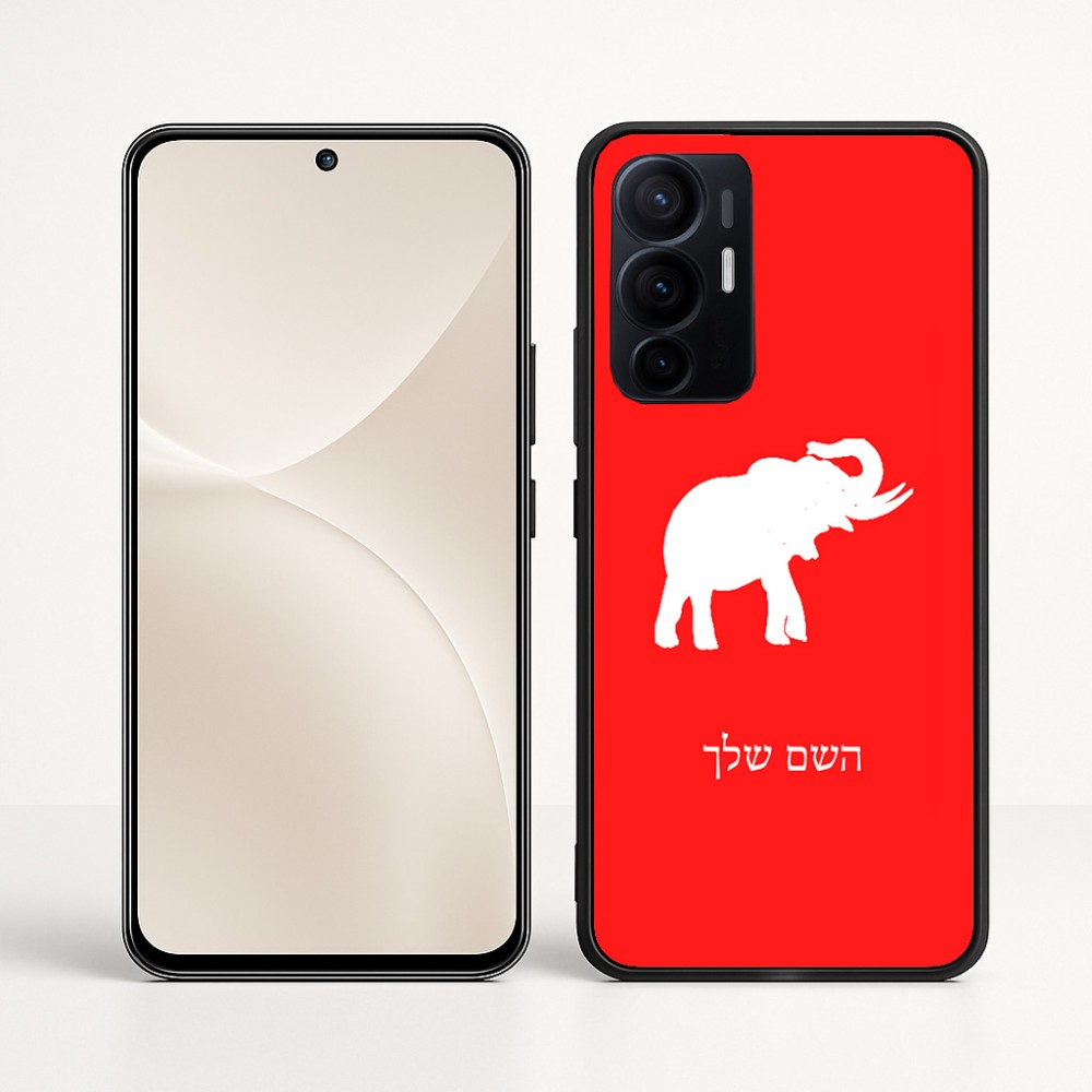 כיסוי בעיצוב אישי עם השם שלך לדגם - Realme 16 Pro+ 5G בעיצוב פיל