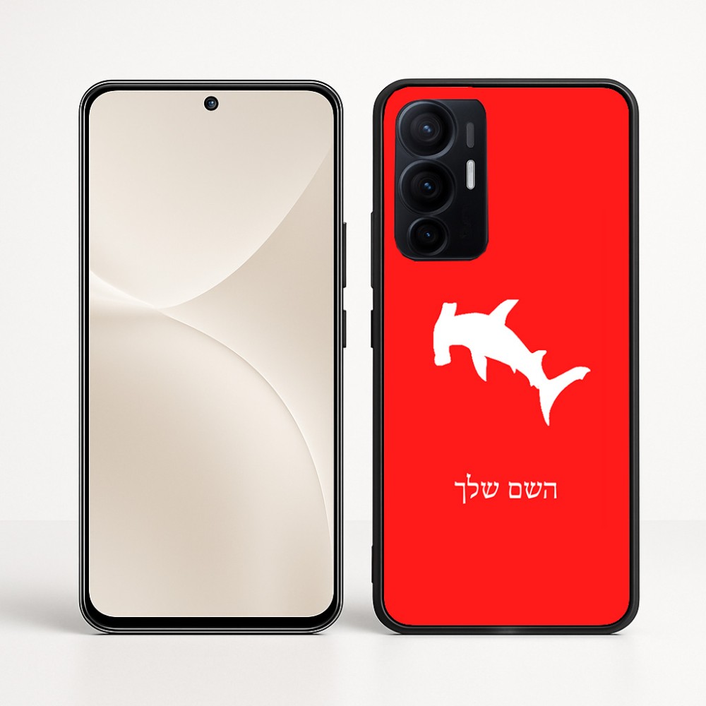 כיסוי בעיצוב אישי עם השם שלך לדגם - Realme 16 Pro+ 5G בעיצוב כריש ראש פטיש