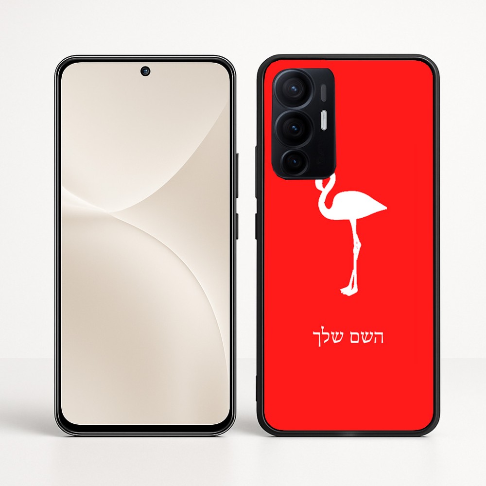 כיסוי בעיצוב אישי עם השם שלך לדגם - Realme 16 Pro+ 5G בעיצוב אנפה