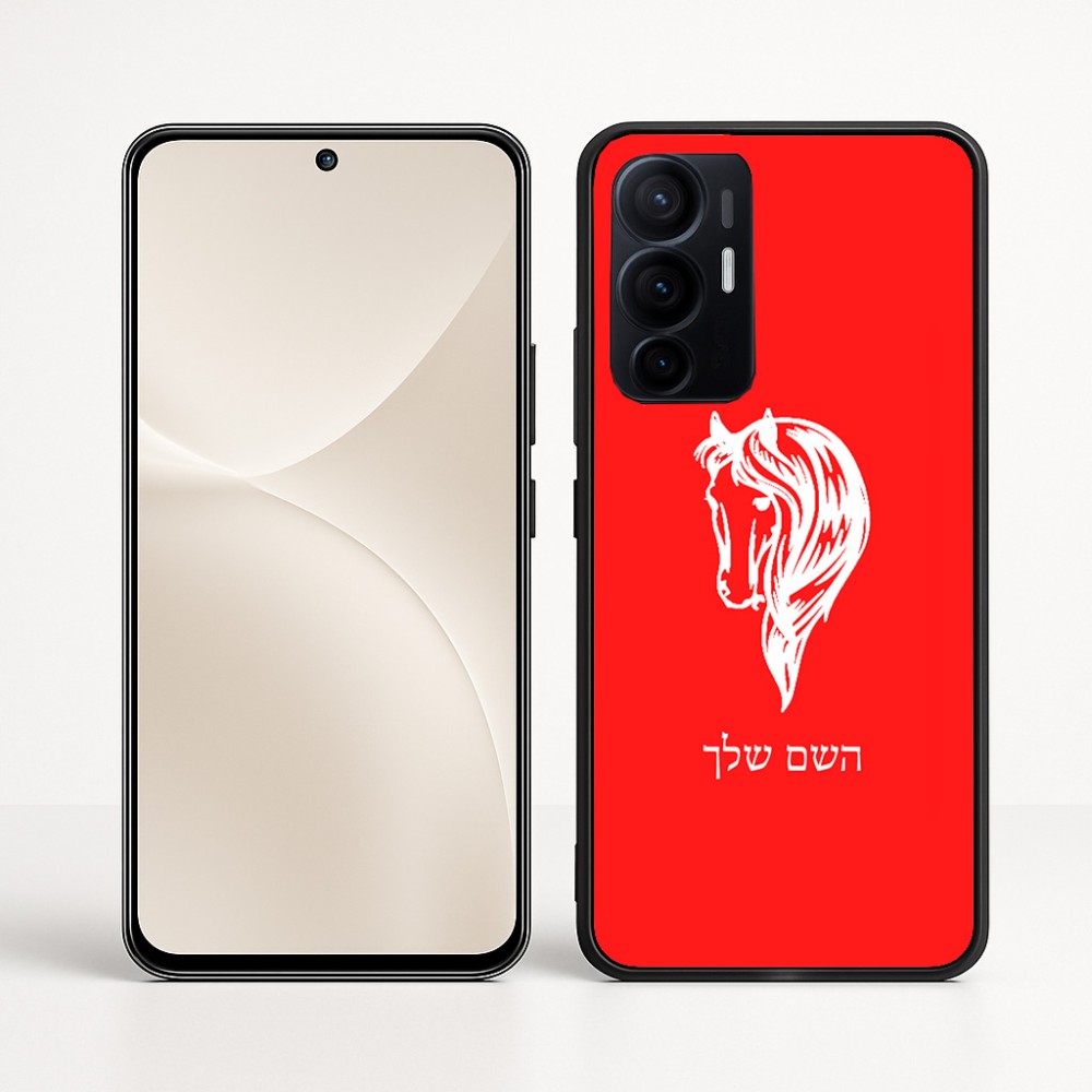 כיסוי בעיצוב אישי עם השם שלך לדגם - Realme 16 Pro+ 5G בעיצוב ראש סוס