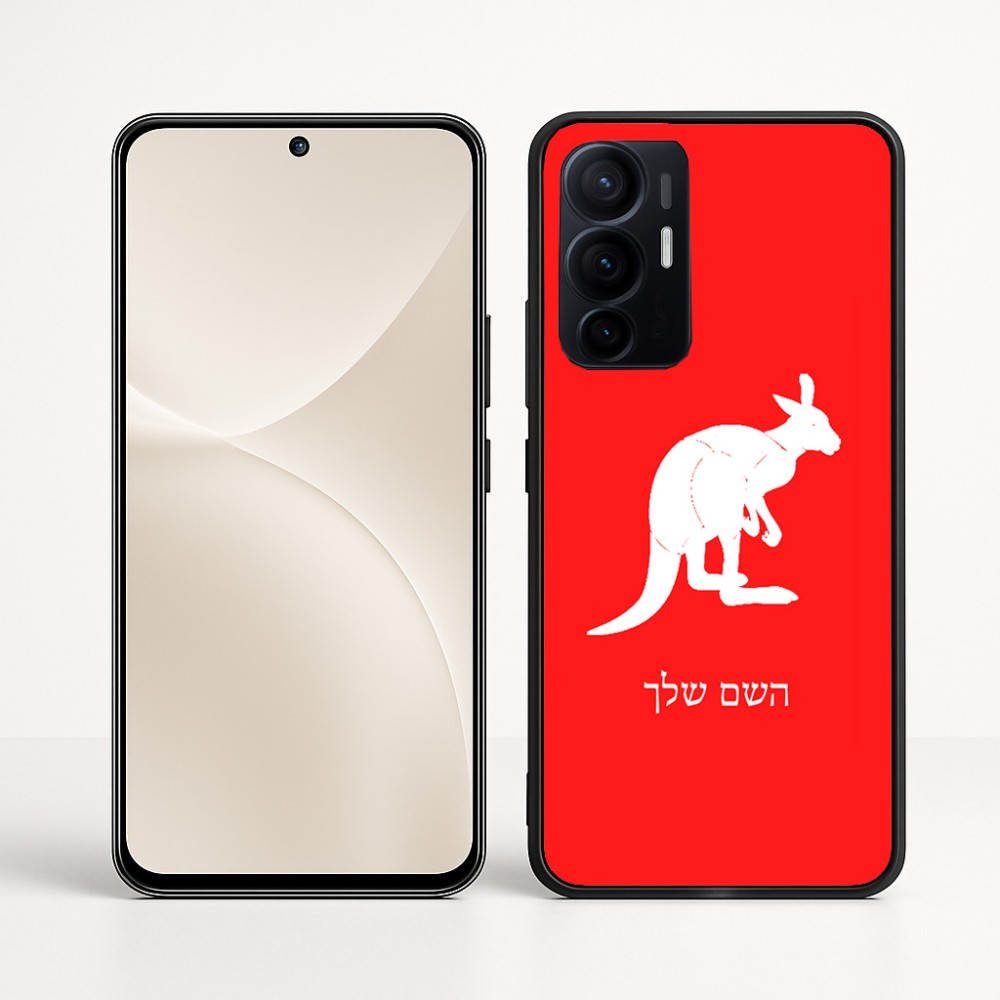 כיסוי בעיצוב אישי עם השם שלך לדגם - Realme 16 Pro+ 5G בעיצוב קנגורו