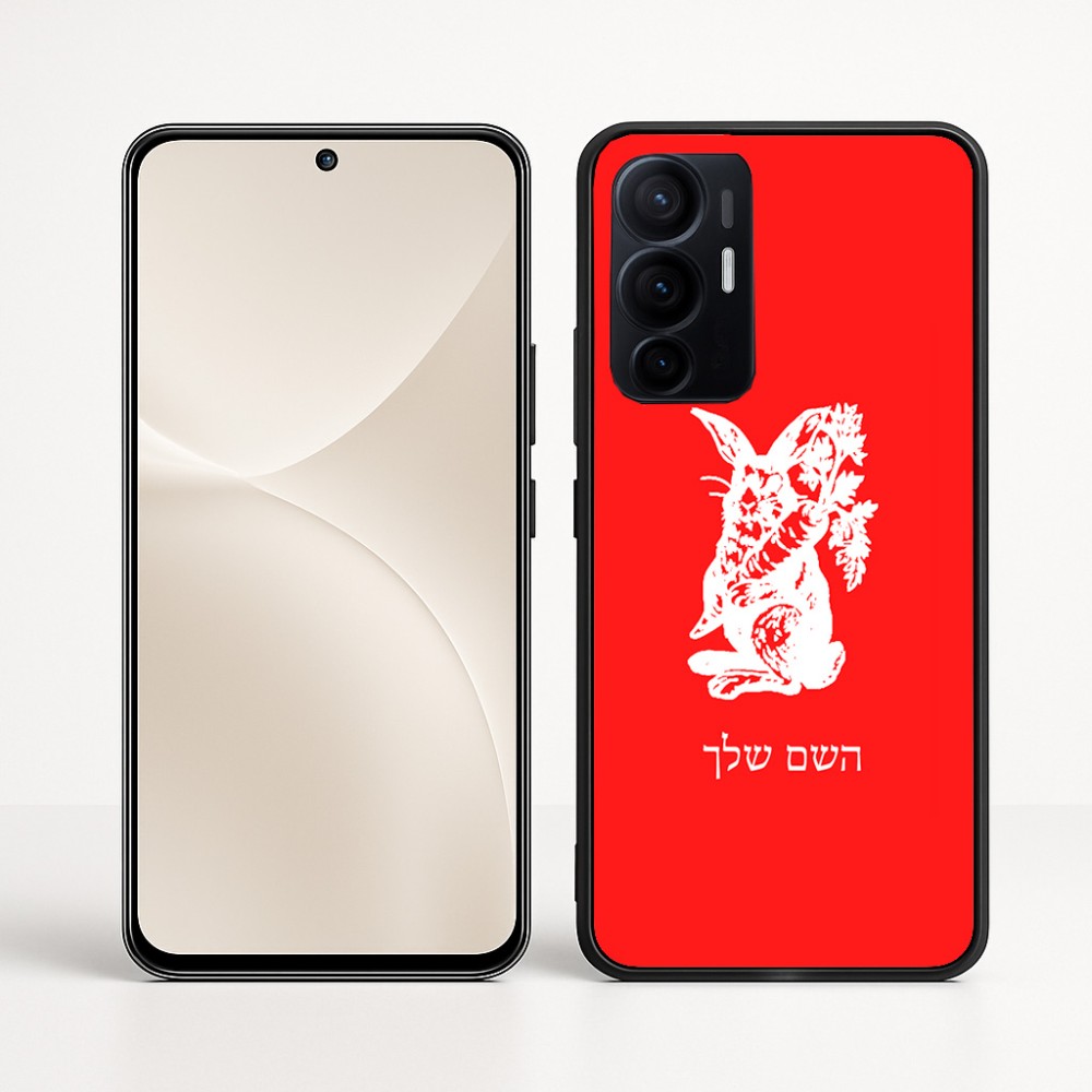 כיסוי בעיצוב אישי עם השם שלך לדגם - Realme 16 Pro+ 5G בעיצוב ארנב מחזיק גזר