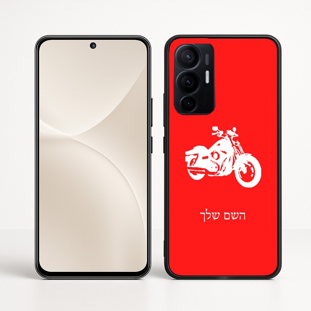 כיסוי בעיצוב אישי עם השם שלך לדגם - Realme 16 Pro+ 5G בעיצוב הארלי-דיווידסון