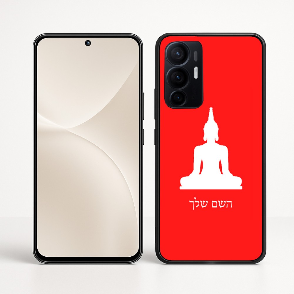 כיסוי בעיצוב אישי עם השם שלך לדגם - Realme 16 Pro+ 5G בעיצוב בודה