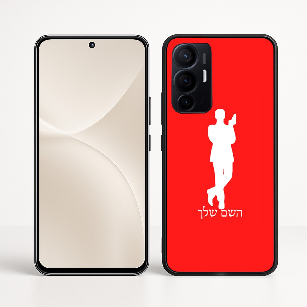 כיסוי בעיצוב אישי עם השם שלך לדגם - Realme 16 Pro+ 5G בעיצוב ג'יימס בונד