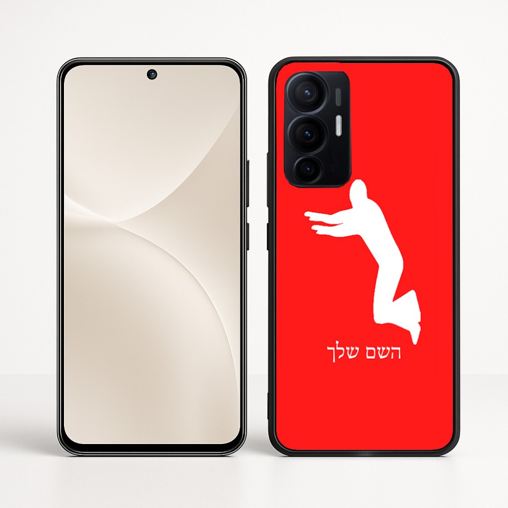 כיסוי בעיצוב אישי עם השם שלך לדגם - Realme 16 Pro+ 5G בעיצוב פארקורינג
