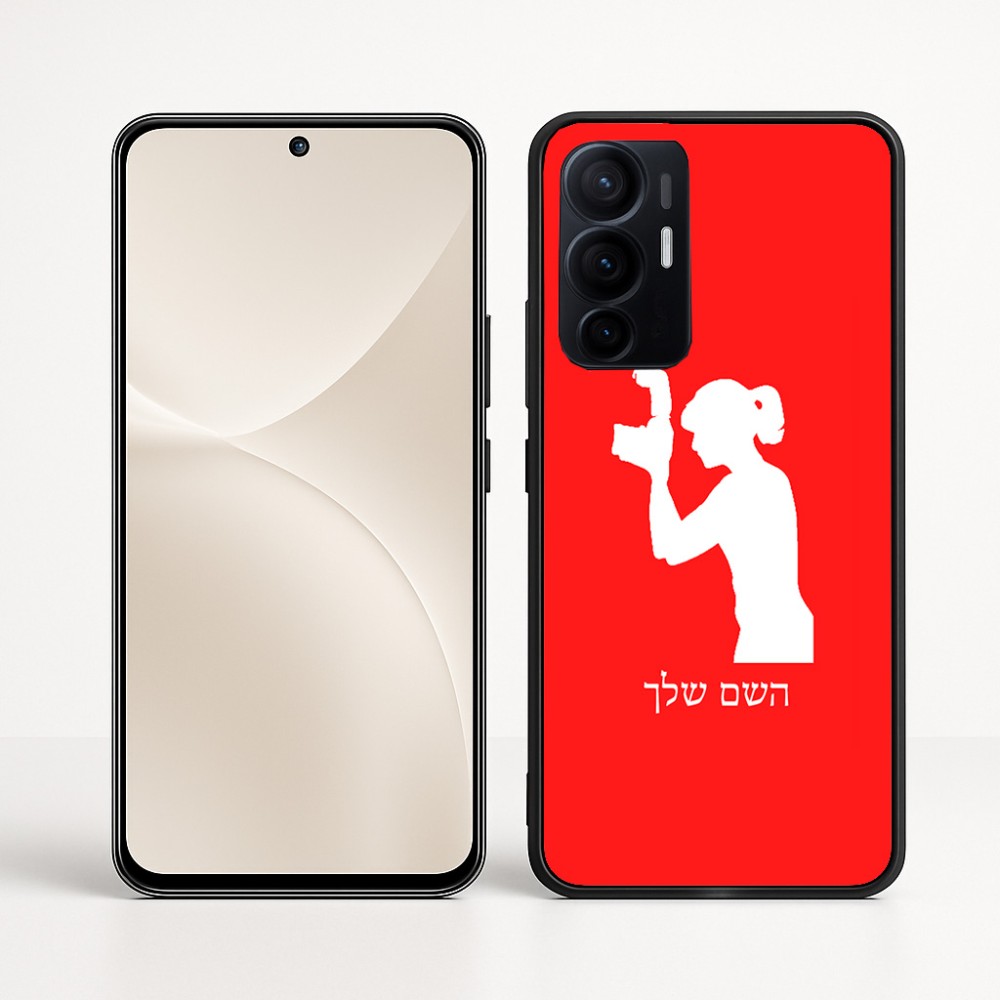 כיסוי בעיצוב אישי עם השם שלך לדגם - Realme 16 Pro+ 5G בעיצוב צלמת - אישה