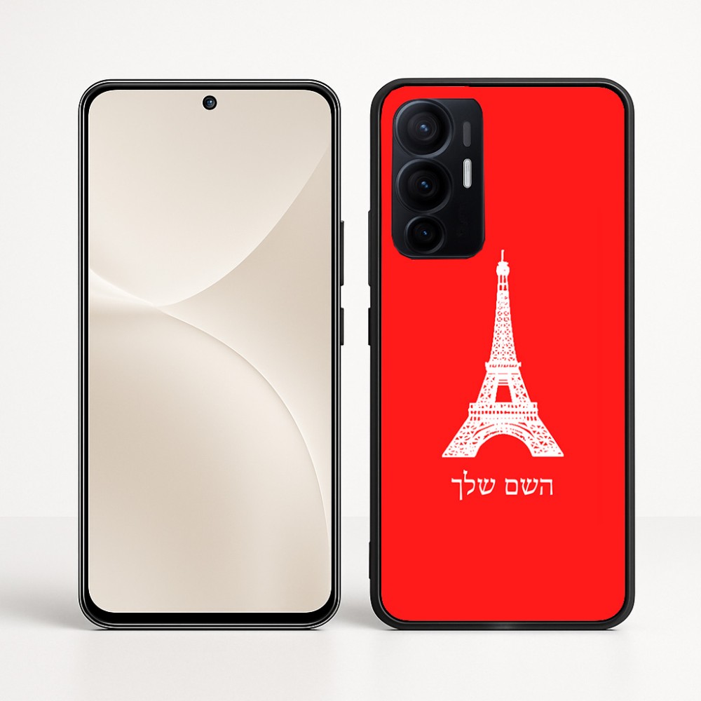 כיסוי בעיצוב אישי עם השם שלך לדגם - Realme 16 Pro+ 5G בעיצוב מגדל אייפל