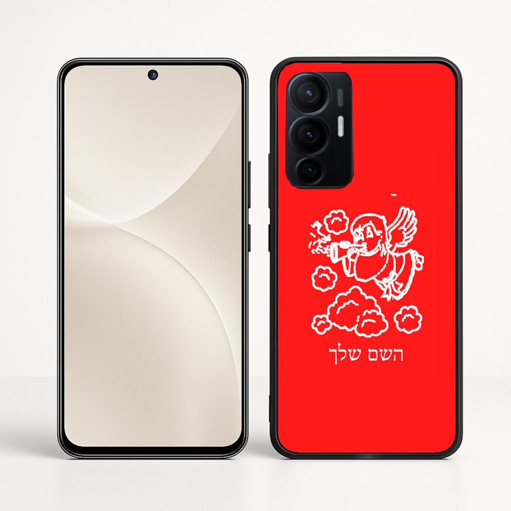 כיסוי בעיצוב אישי עם השם שלך לדגם - Realme 16 Pro+ 5G בעיצוב מחזמר אנג'ל 2