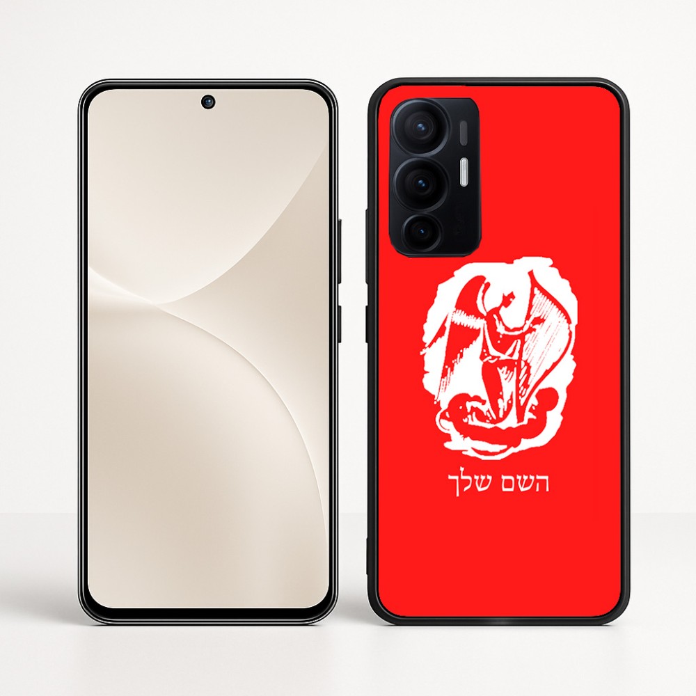כיסוי בעיצוב אישי עם השם שלך לדגם - Realme 16 Pro+ 5G בעיצוב אנג'ל מוזיקלי