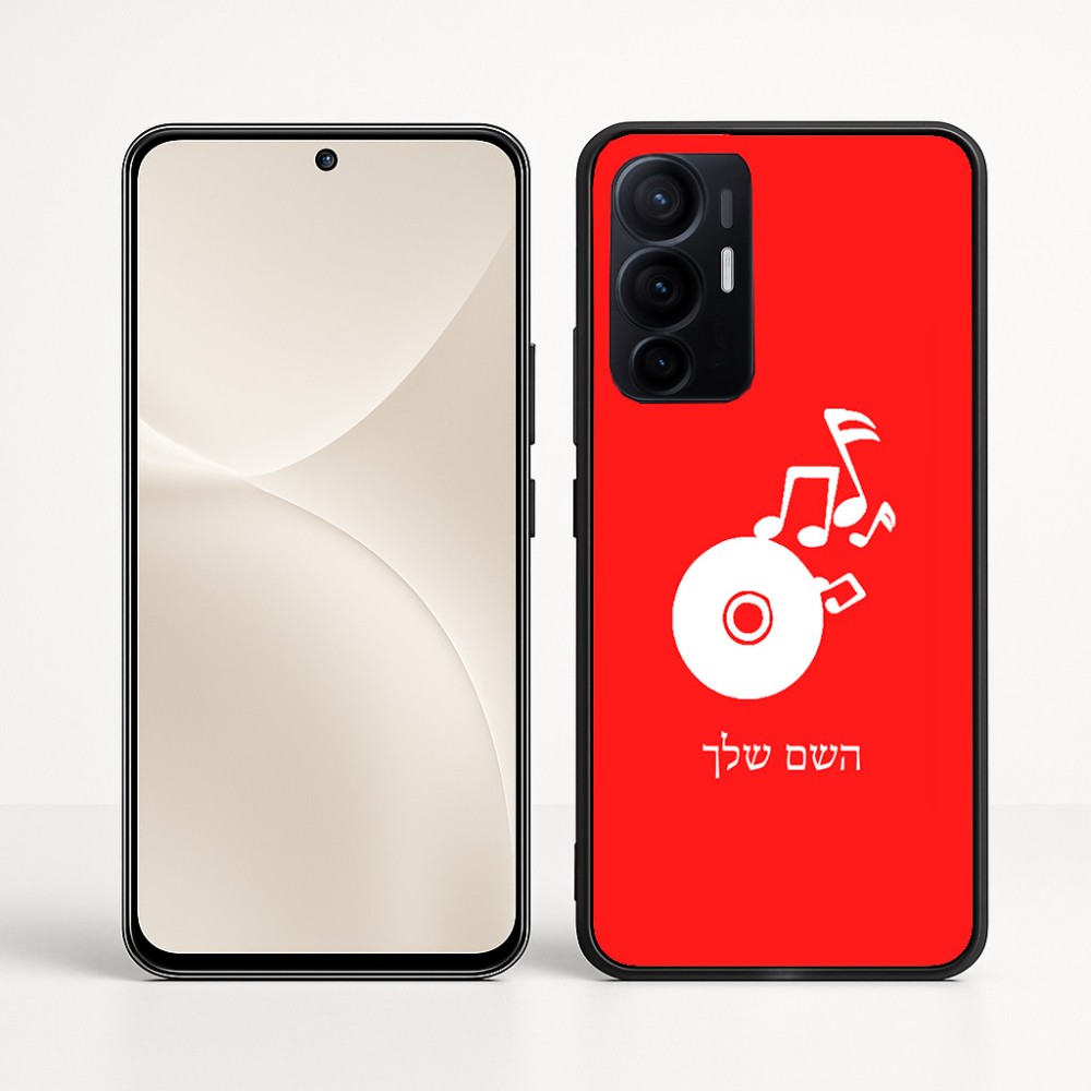 כיסוי בעיצוב אישי עם השם שלך לדגם - Realme 16 Pro+ 5G בעיצוב תקליטור - אזור מוזיקה