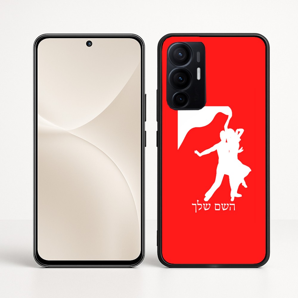 כיסוי בעיצוב אישי עם השם שלך לדגם - Realme 16 Pro+ 5G בעיצוב אישה רוקדת עם גבר