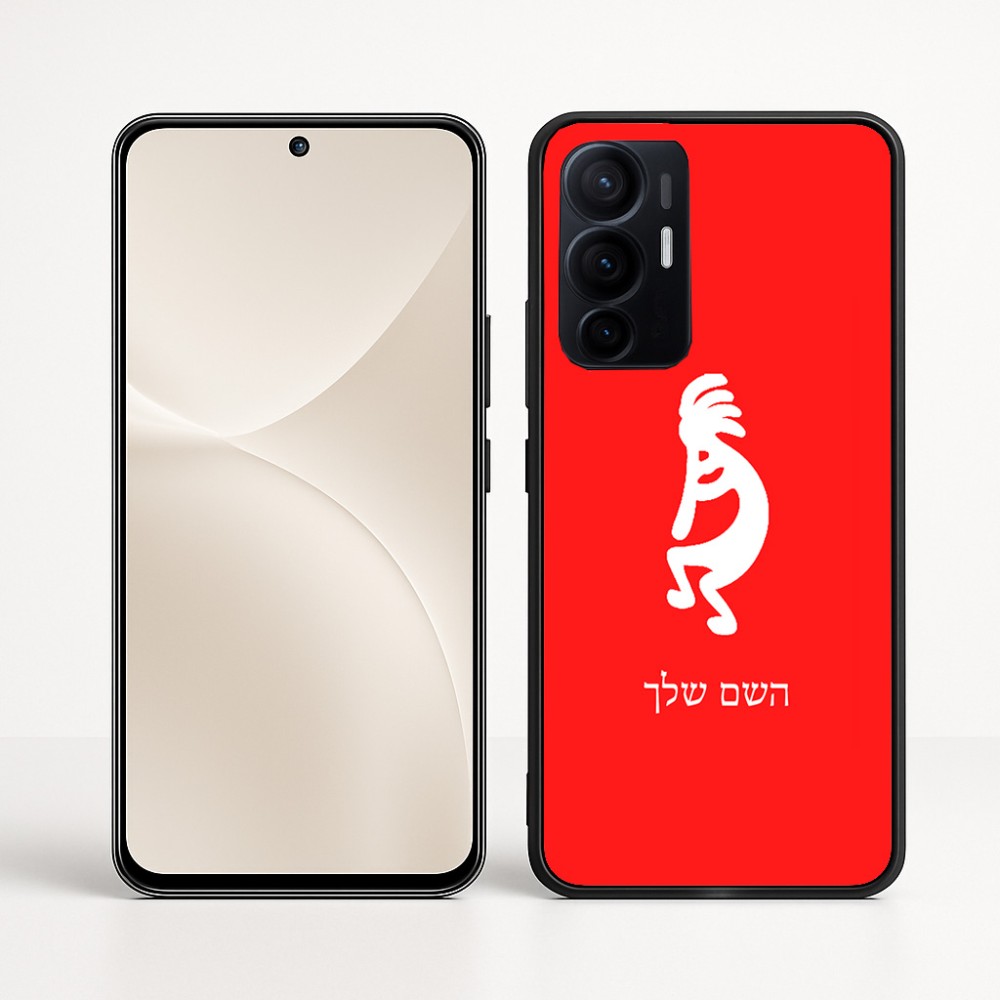 כיסוי בעיצוב אישי עם השם שלך לדגם - Realme 16 Pro+ 5G בעיצוב קוקופלי