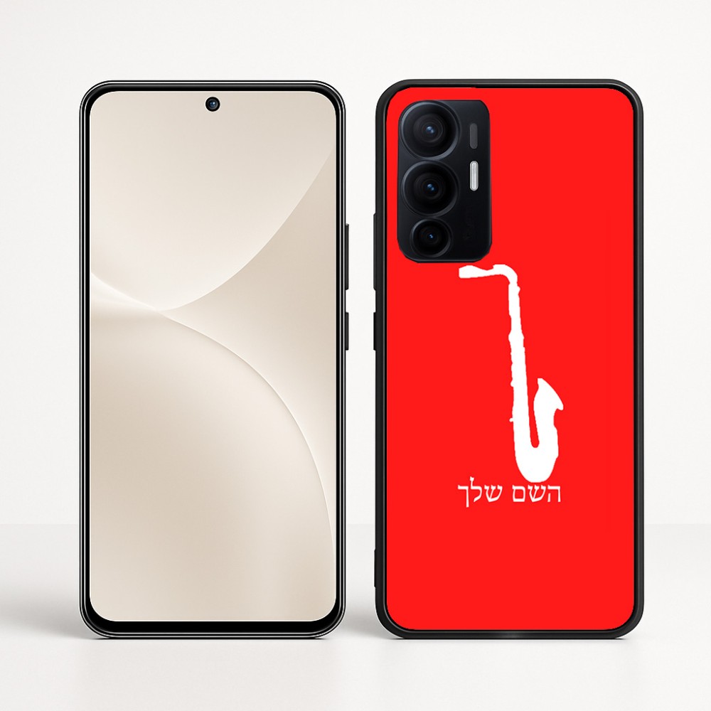 כיסוי בעיצוב אישי עם השם שלך לדגם - Realme 16 Pro+ 5G בעיצוב סקסופון