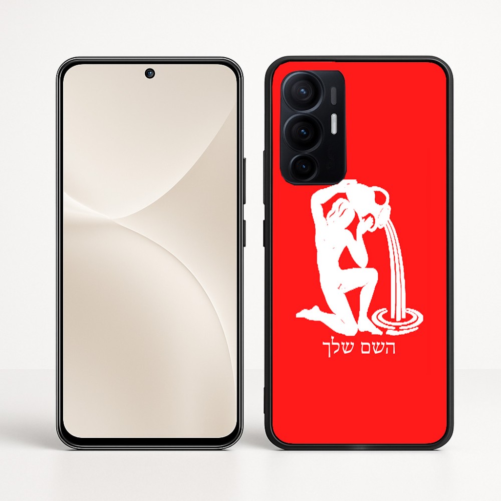 כיסוי בעיצוב אישי עם השם שלך לדגם - Realme 16 Pro+ 5G בעיצוב מזלות - דלי