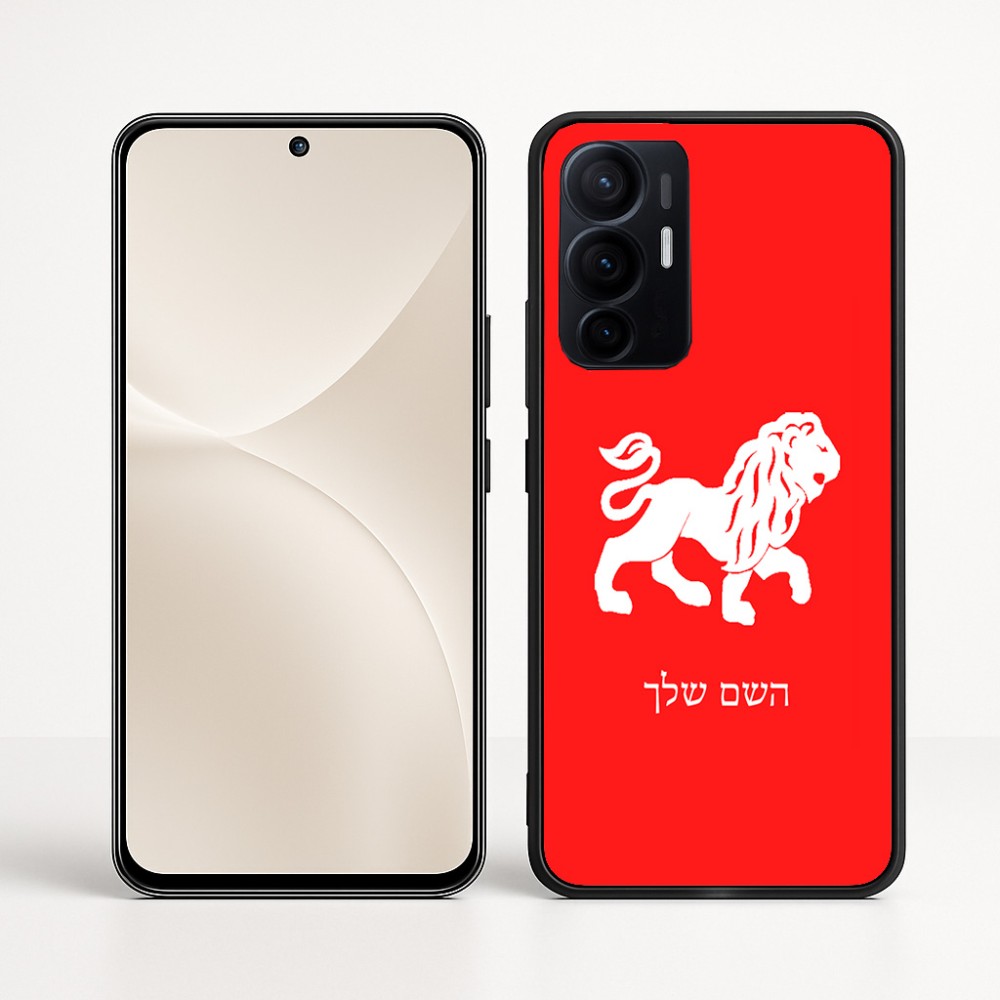 כיסוי בעיצוב אישי עם השם שלך לדגם - Realme 16 Pro+ 5G בעיצוב מזלות - אריה