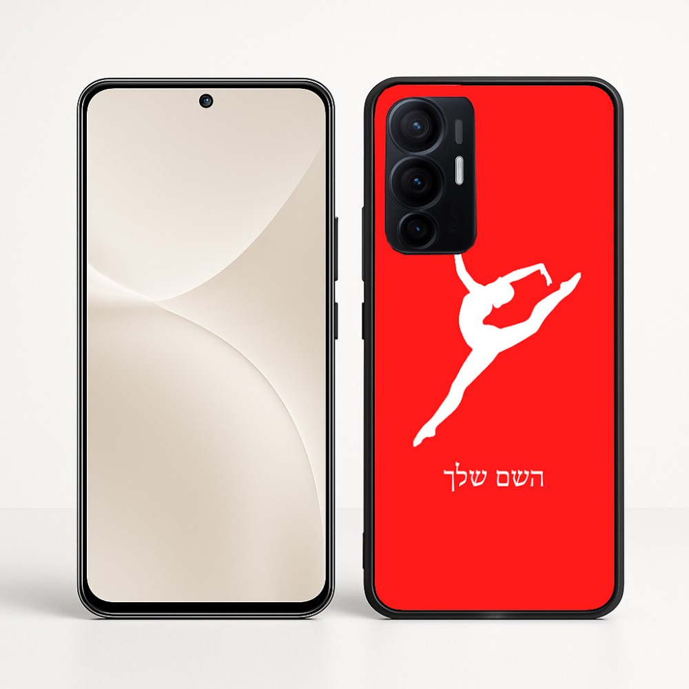 כיסוי בעיצוב אישי עם השם שלך לדגם - Realme 16 Pro+ 5G בעיצוב בלט