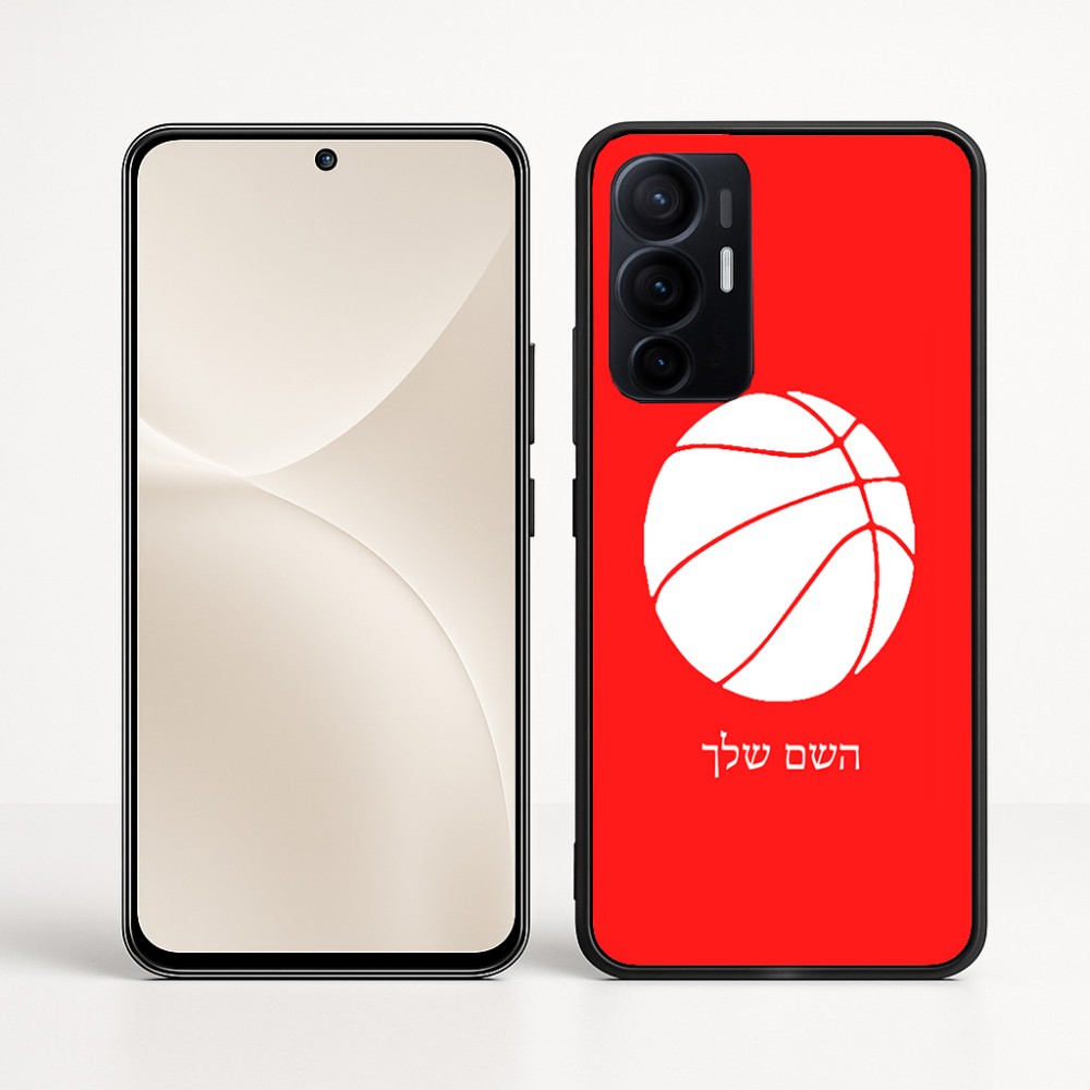 כיסוי בעיצוב אישי עם השם שלך לדגם - Realme 16 Pro+ 5G בעיצוב כדורסל