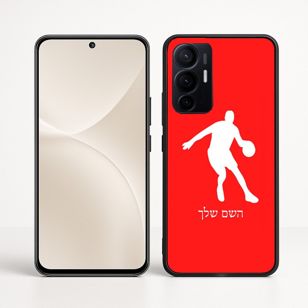 כיסוי בעיצוב אישי עם השם שלך לדגם - Realme 16 Pro+ 5G בעיצוב שחקן כדורסל
