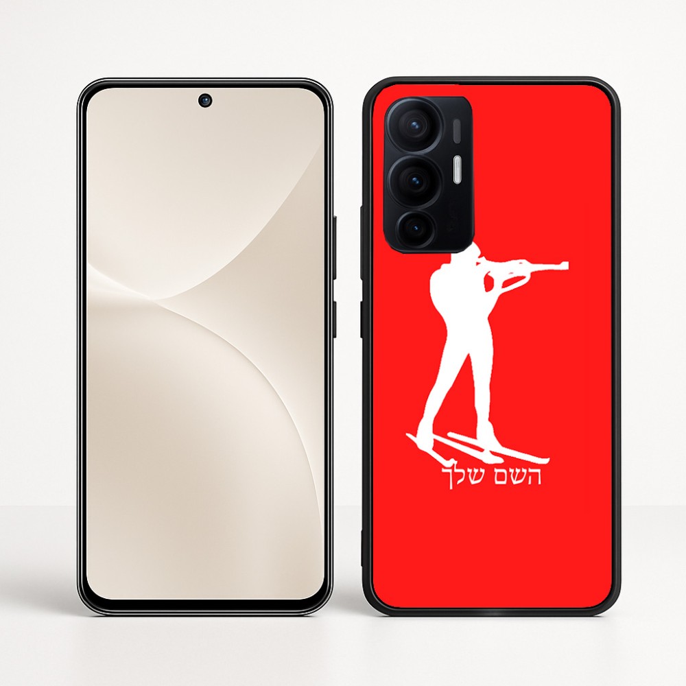 כיסוי בעיצוב אישי עם השם שלך לדגם - Realme 16 Pro+ 5G בעיצוב ביאתלון