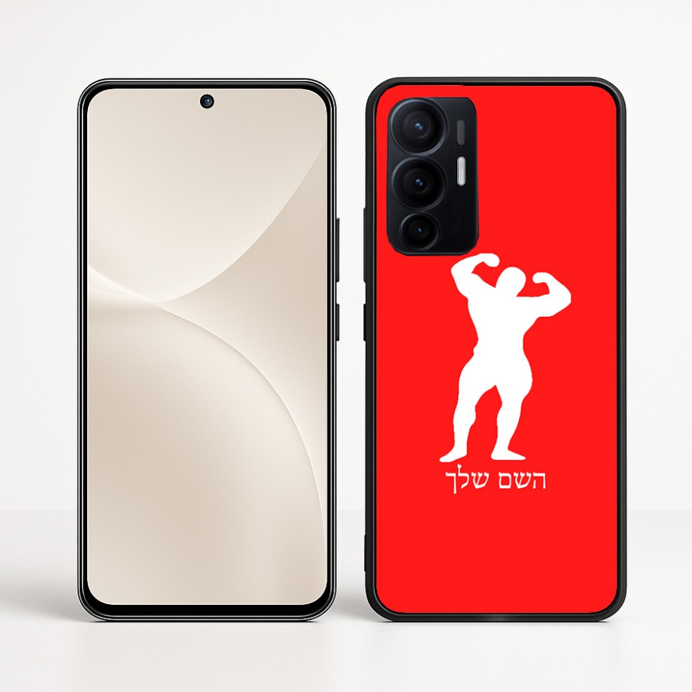 כיסוי בעיצוב אישי עם השם שלך לדגם - Realme 16 Pro+ 5G בעיצוב פיתוח גוף